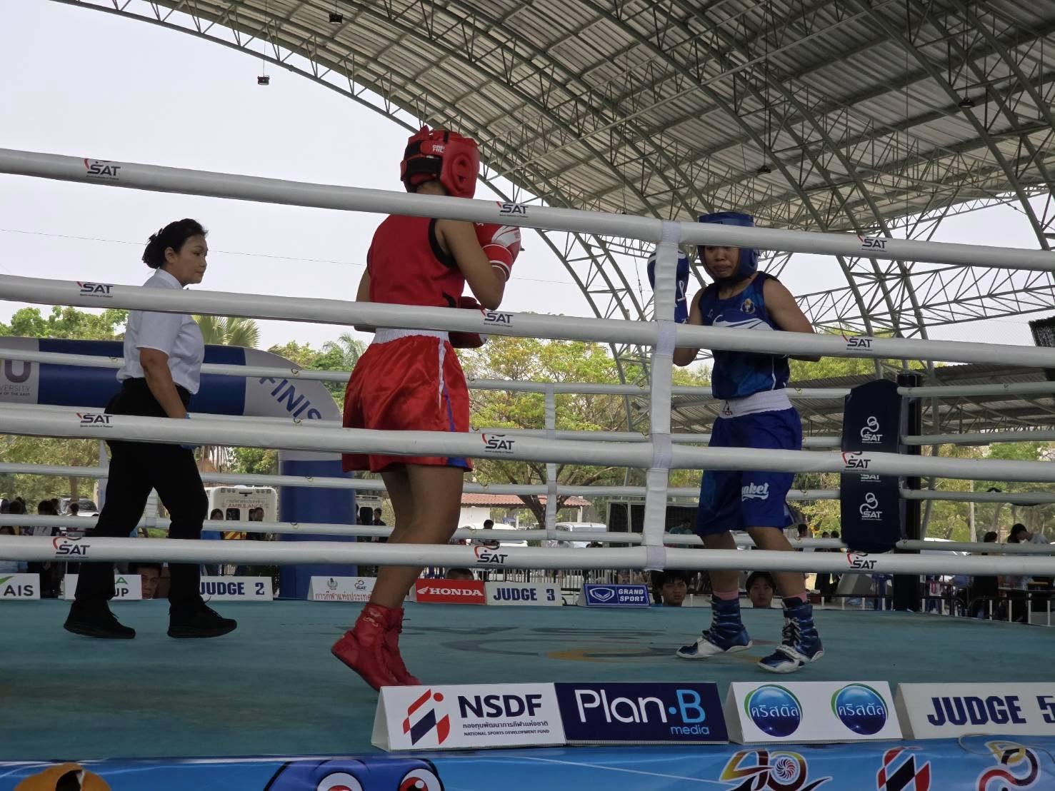 บรรยากาศในการแข่งขันกีฬามวยสากลสมัครเล่น  ในการแข่งขันกีฬาเยาวชนแห่งชาติ ครั้งที่ 40 